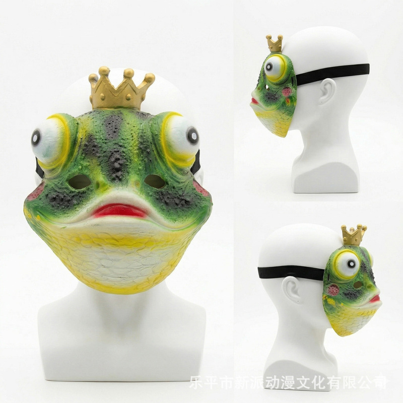 Cosplay Prop Foam - Le Cool frog PU foam animal