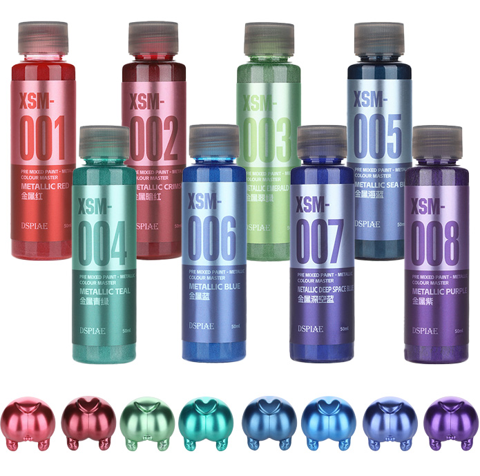 Metallic Spray Paint - DSPIAE XSM Metallic Water Based Paint