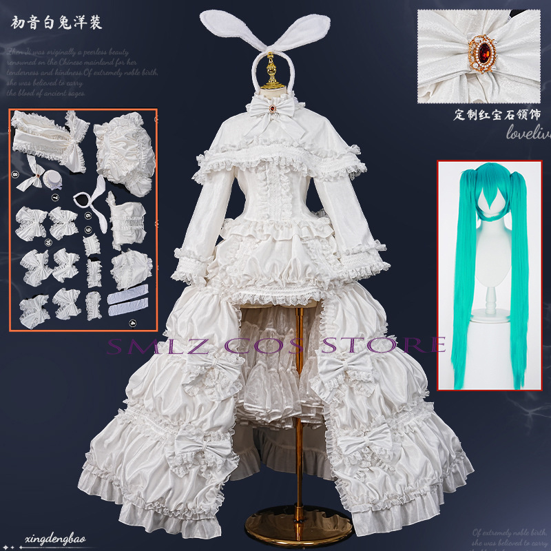 Prop Para Cosplay - 2026 Rabbit MikuuU Cosplay Anime Costume