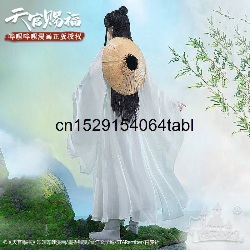Tian Lian Cosplay Xie Costume  - Prop Para Cosplay 评论和价格