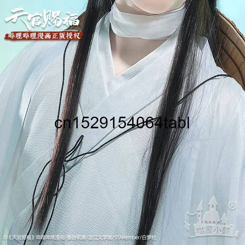 Tian Lian Cosplay Xie Costume  - Prop Para Cosplay 评论和价格