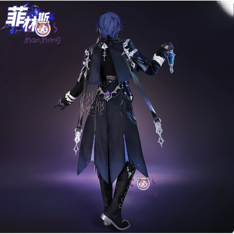 Game Genshin Impac Kyryll Chud - Prop Para Cosplay 评论和价格