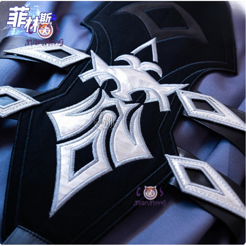 Game Genshin Impac Kyryll Chud - Prop Para Cosplay 评论和价格