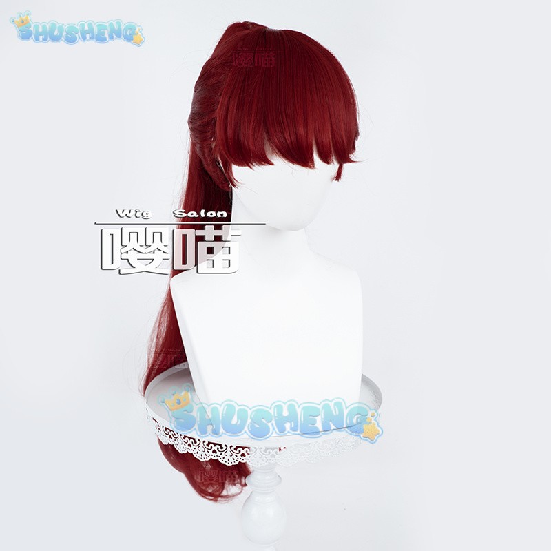 Anime P5 Persona Kasumi Yoshiz - Prop Para Cosplay 评论和价格