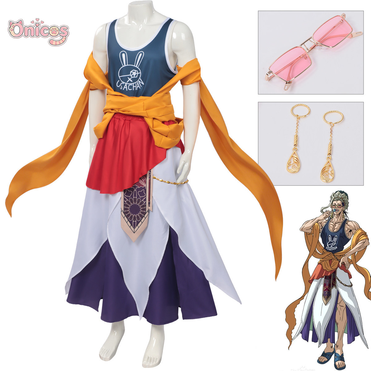 Record of Ragnarok Buddha Cosp - Prop Para Cosplay 评论和价格