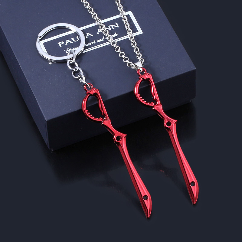 Anime/Kill la Kill Ryuko Matoi - Keyblade Cosplay Prop 评论和价格