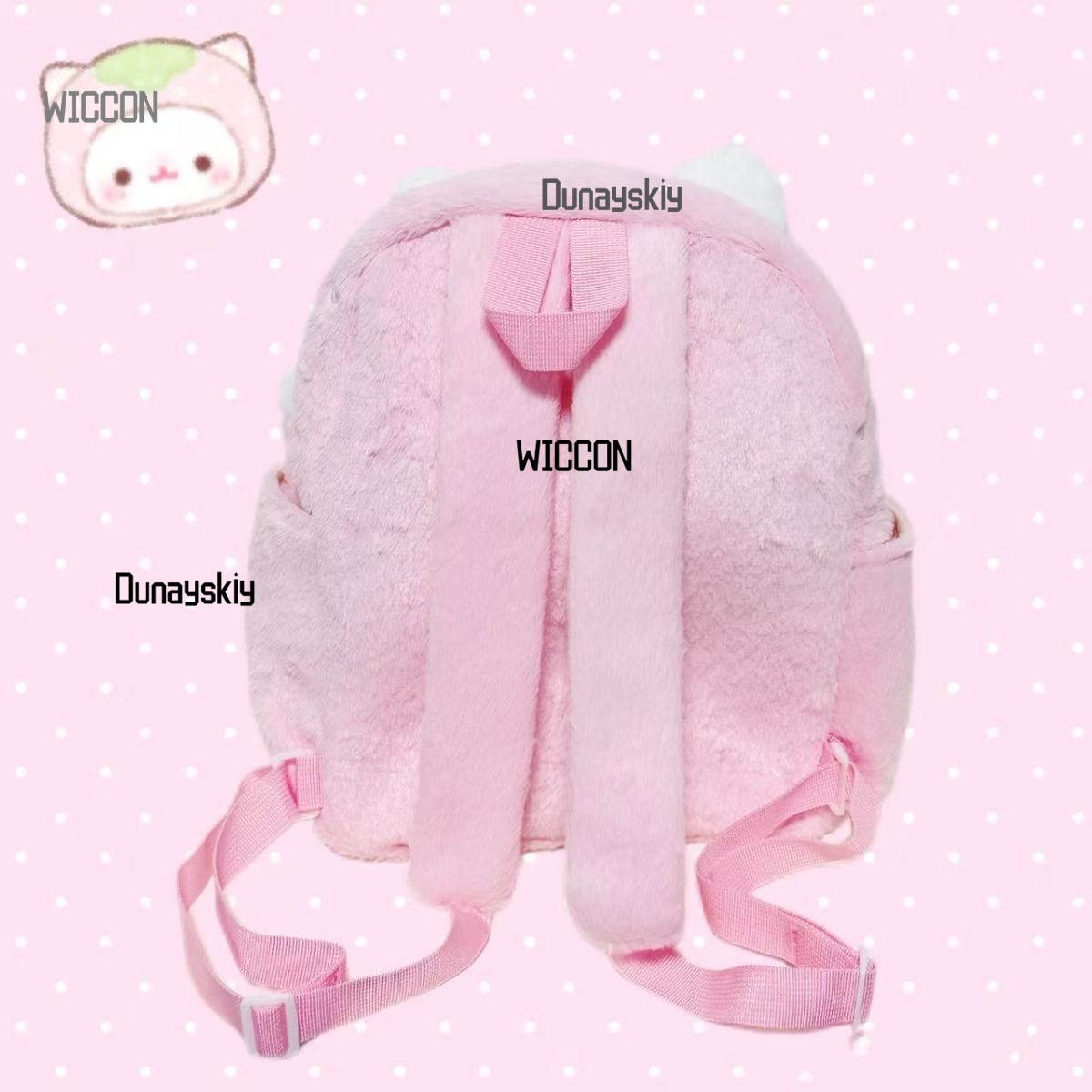 Jirai Kei Lolita Rabbit Ear St - Cosplay Prop Bag 评论和价格