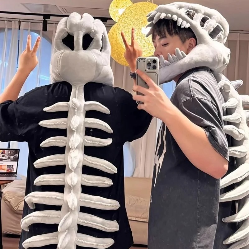 Creative Fishbone Shaped Plush - Fishbones Cosplay Prop 评论和价格