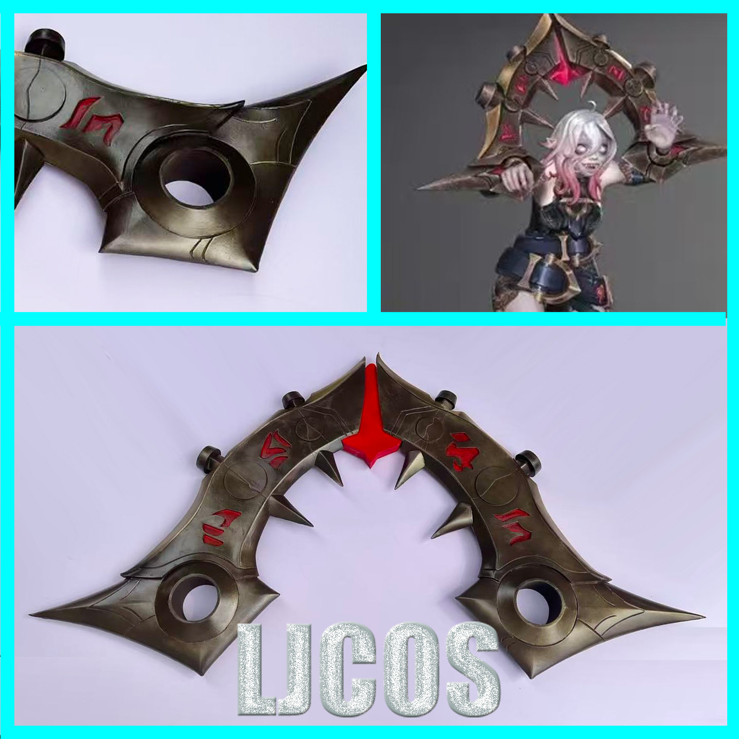 Briar Shackles LOL Cosplay Pro - Briar Cosplay Prop 评论和价格