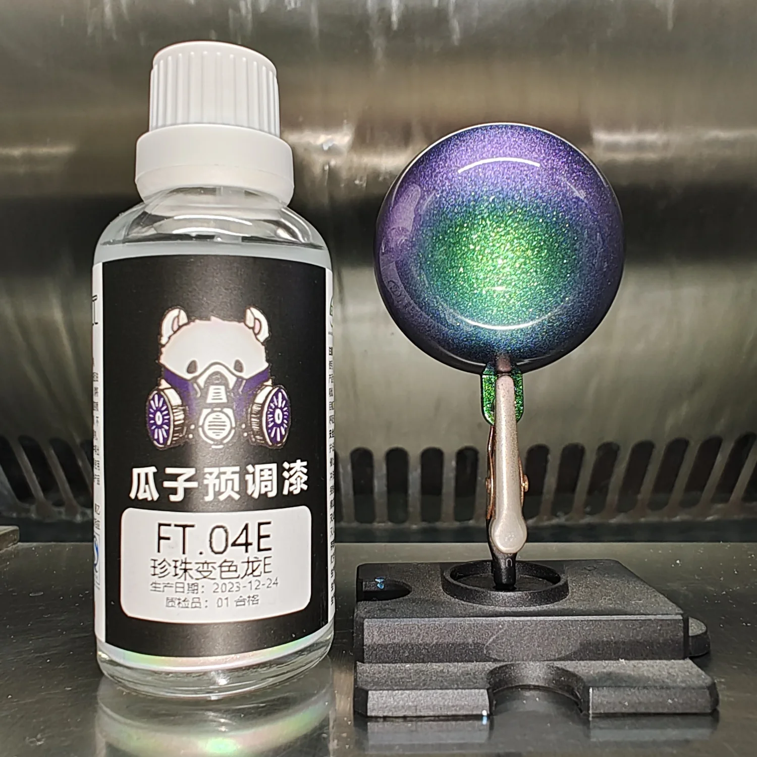 Dreamy Color Pearl Chameleon P - Metallic Spray Paint 评论和价格