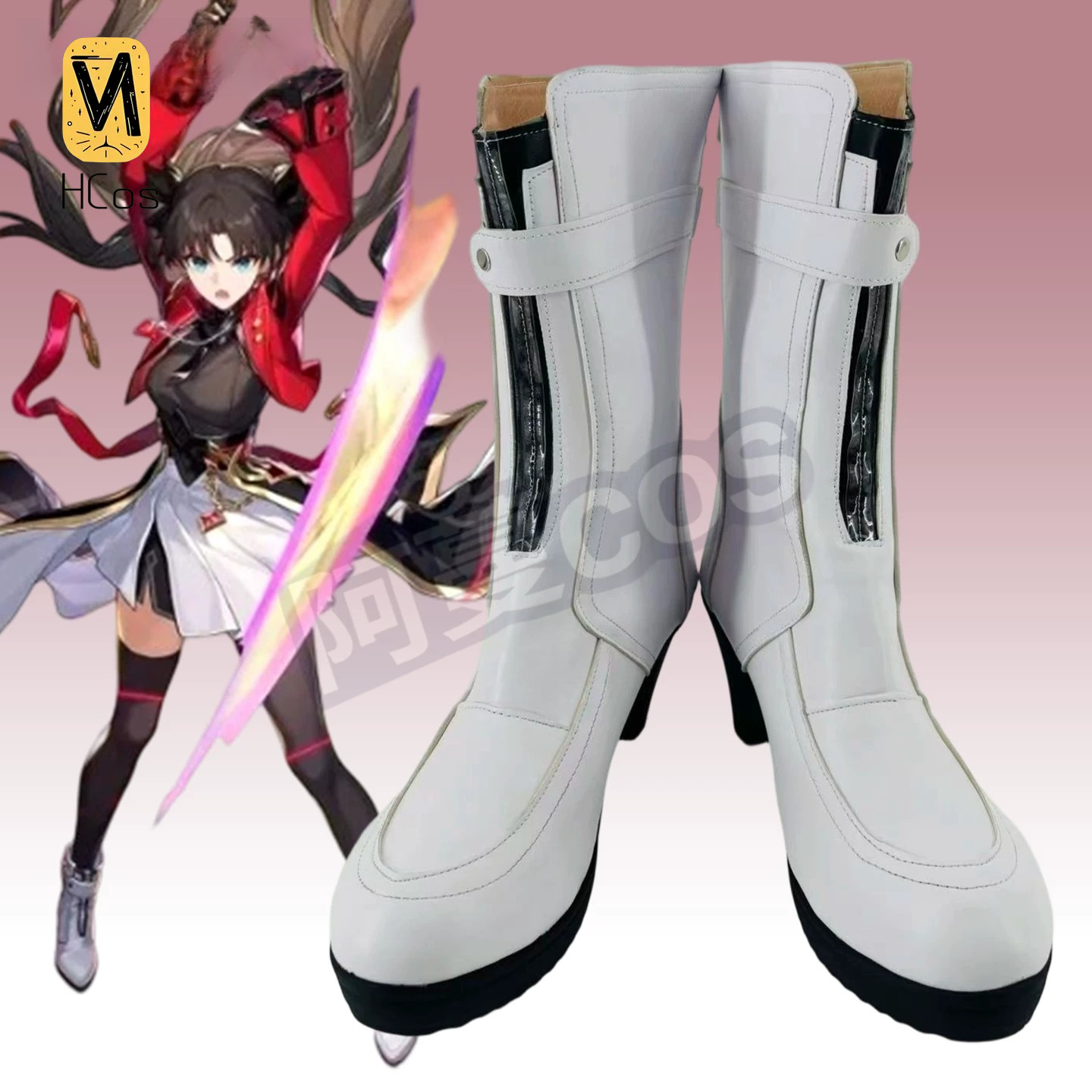 Honkai: Star Rail x Fate Colla - Prop Para Cosplay 评论和价格