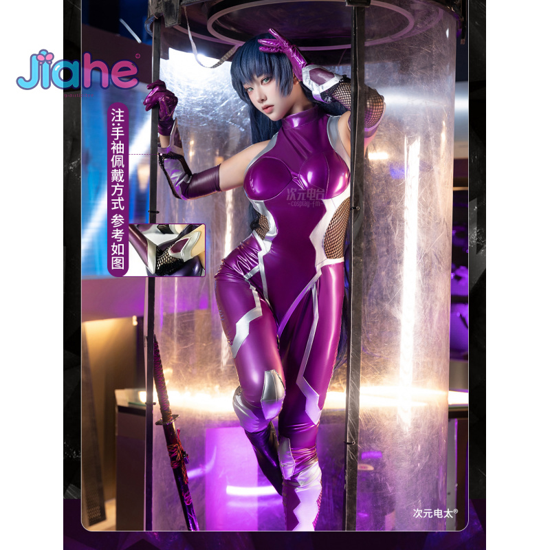 ZERO  Asagi Igawa Cosplay Cost - Prop Para Cosplay 评论和价格