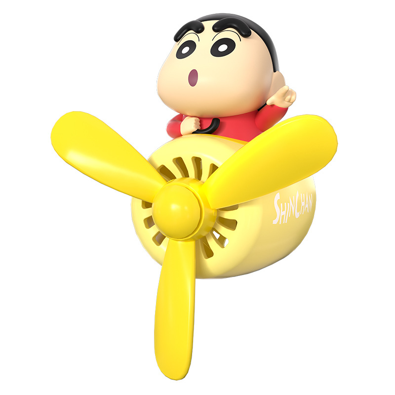 Crayon Shin-chan Car Propeller - Flamethrower Cosplay Prop 评论和价格