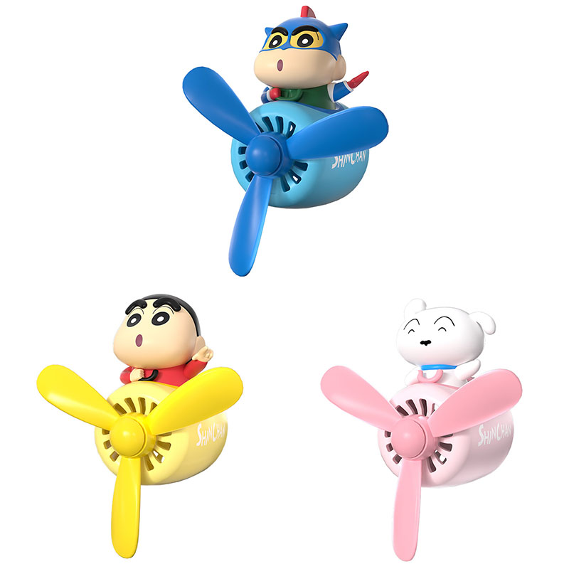 Crayon Shin-chan Car Propeller - Flamethrower Cosplay Prop 评论和价格