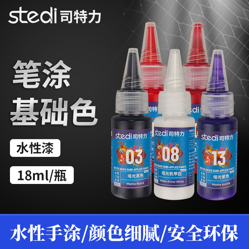Paint Solid Metallic Color Wat - Metallic Spray Paint 评论和价格
