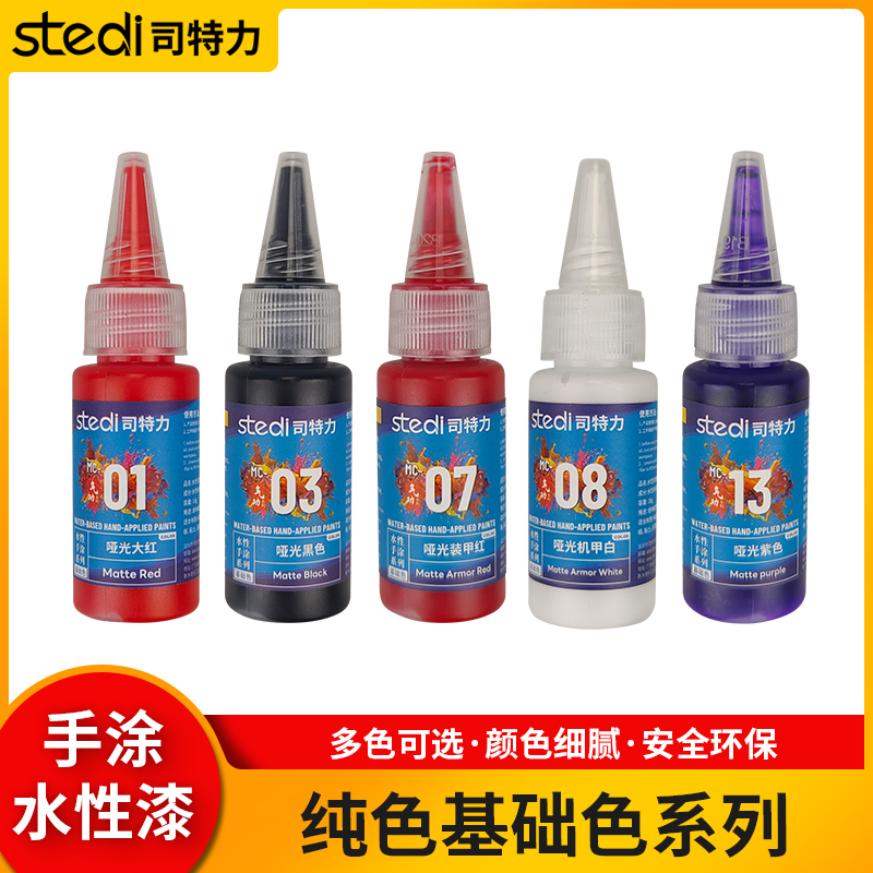 Paint Solid Metallic Color Wat - Metallic Spray Paint 评论和价格