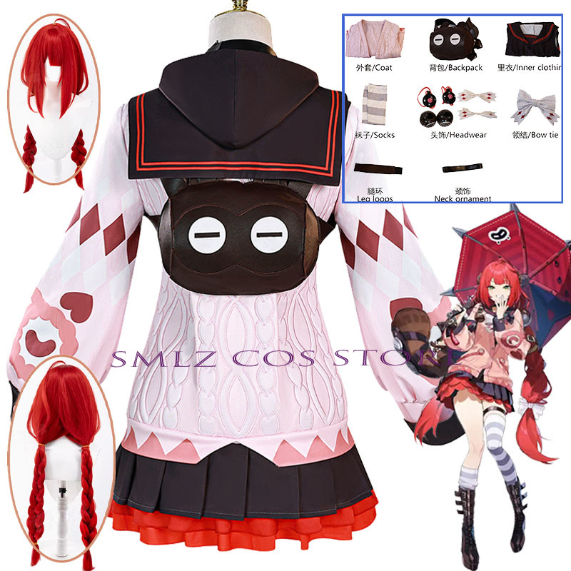 Smlz Ukinami Yuzuha Cosplay Ga - Prop Para Cosplay 评论和价格