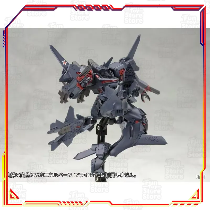 Kotobukiya Muv-Luv Alternative - Kotobukiya Muv-Luv 评论和价格