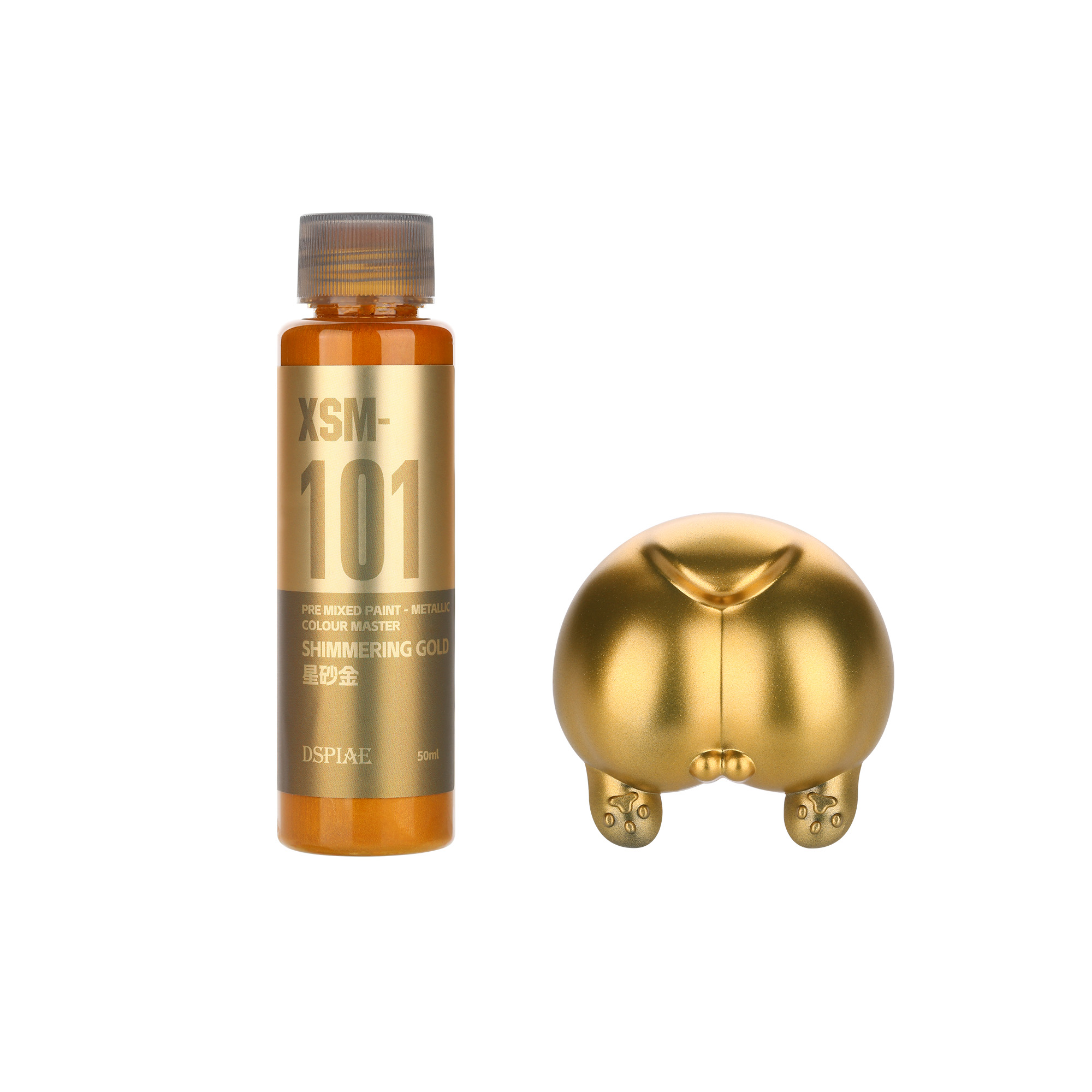 New DSPIAE XSM Metallic Water  - Metallic Spray Paint 评论和价格