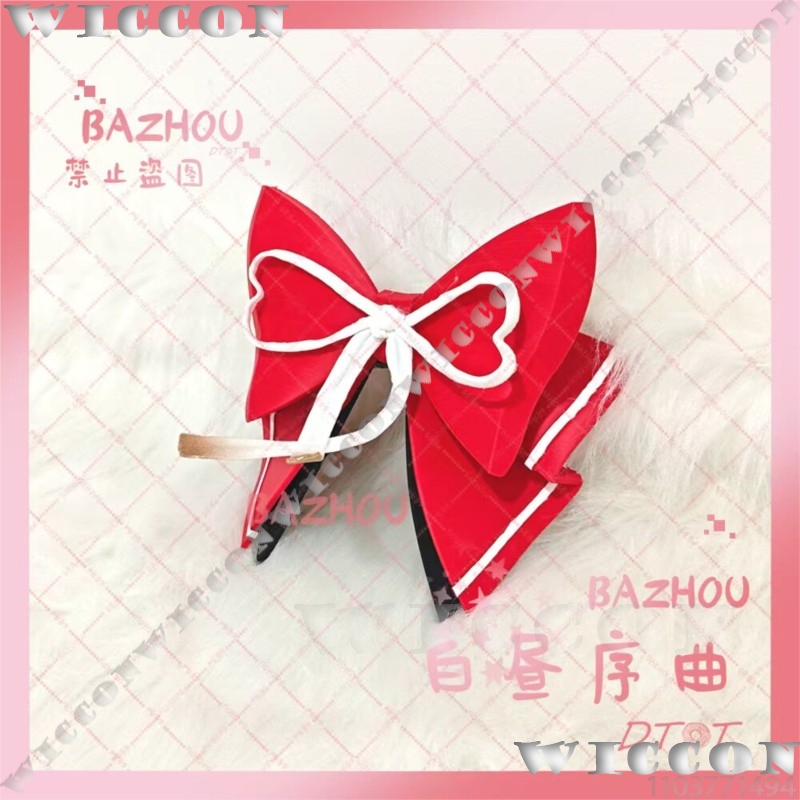 Evanescia Game Honkai: Star Ra - Cosplay Prop Bow 评论和价格