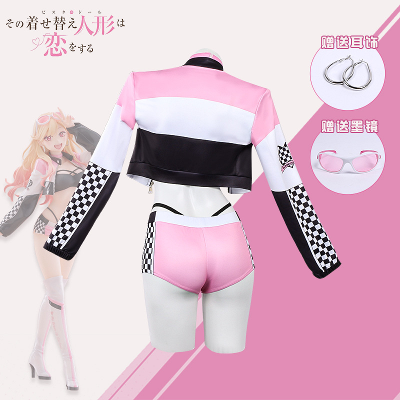 Anime My Dress Up Darling Wig  - Cosplay Prop Diy 评论和价格