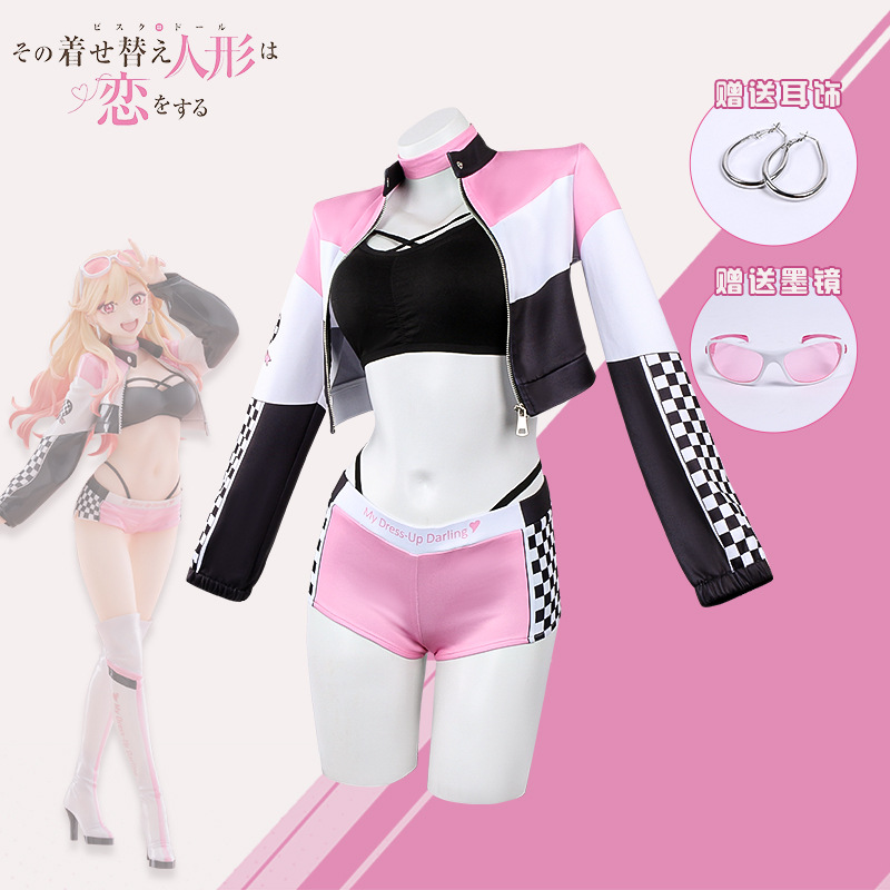 Anime My Dress Up Darling Wig  - Cosplay Prop Diy 评论和价格
