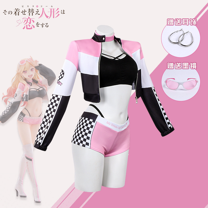 Anime My Dress Up Darling Wig  - Cosplay Prop Diy 评论和价格