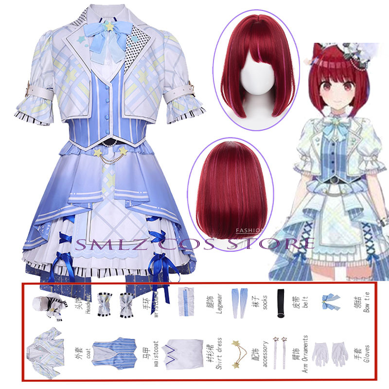 Idol Master Cosplay Anime OSHI - Cosplay Material For Prop 评论和价格