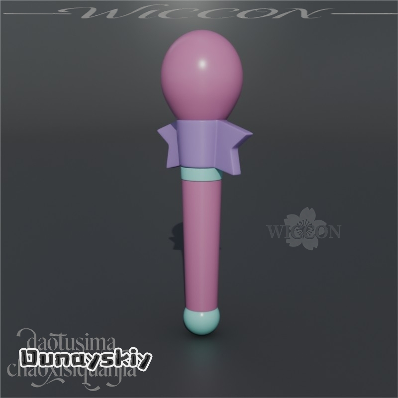 Kawaii Idol Mami 3D Polylactic - Cosplay Prop Bow 评论和价格