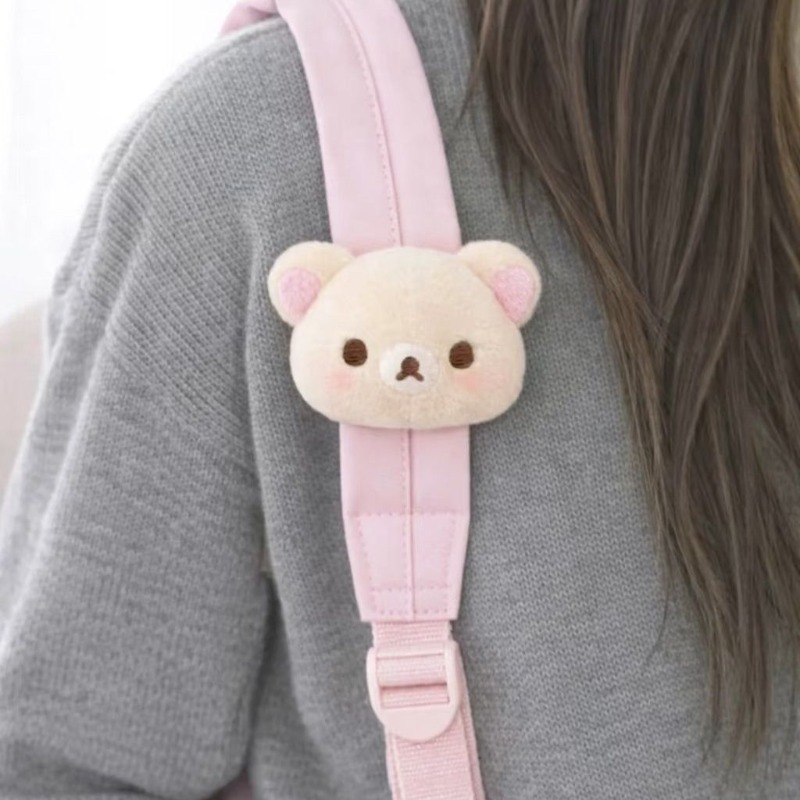 Soft Rilakkuma Plush Doll Bag  - Cosplay Prop Bag 评论和价格