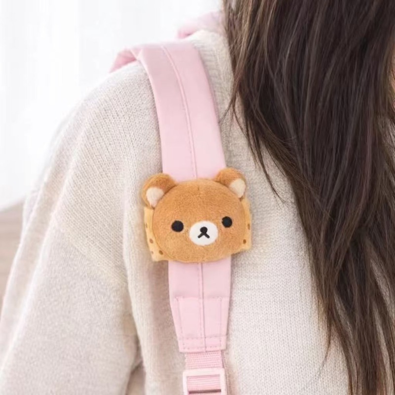 Soft Rilakkuma Plush Doll Bag  - Cosplay Prop Bag 评论和价格