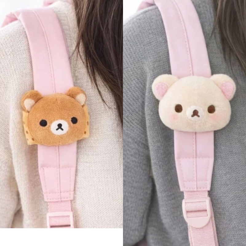 Soft Rilakkuma Plush Doll Bag  - Cosplay Prop Bag 评论和价格