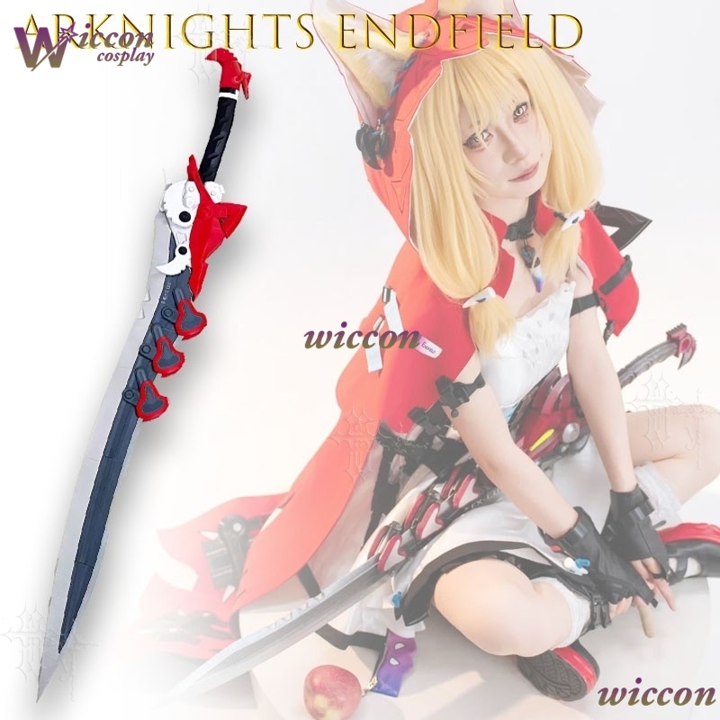 Ani Cos Arknights Endfield Lus - Detachable Cosplay Prop 评论和价格