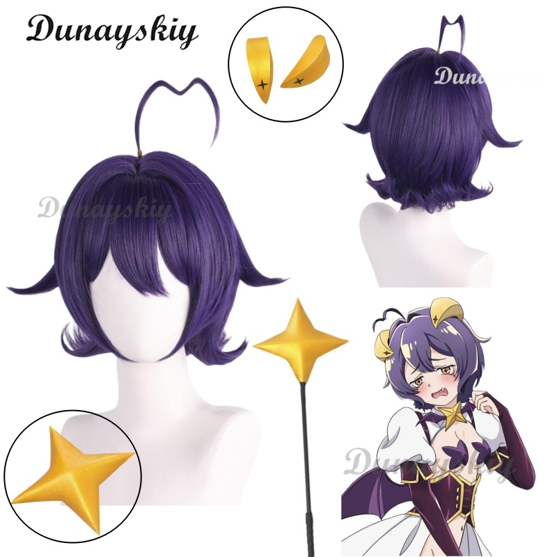 Gushing Over Magical Girls Hii - Cosplay Prop Diy 评论和价格