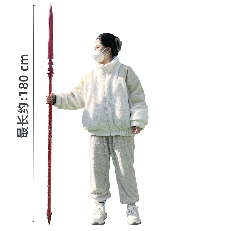 Cosplay Sword 1:1 Gae Bolg arm - Flamethrower Cosplay Prop 评论和价格