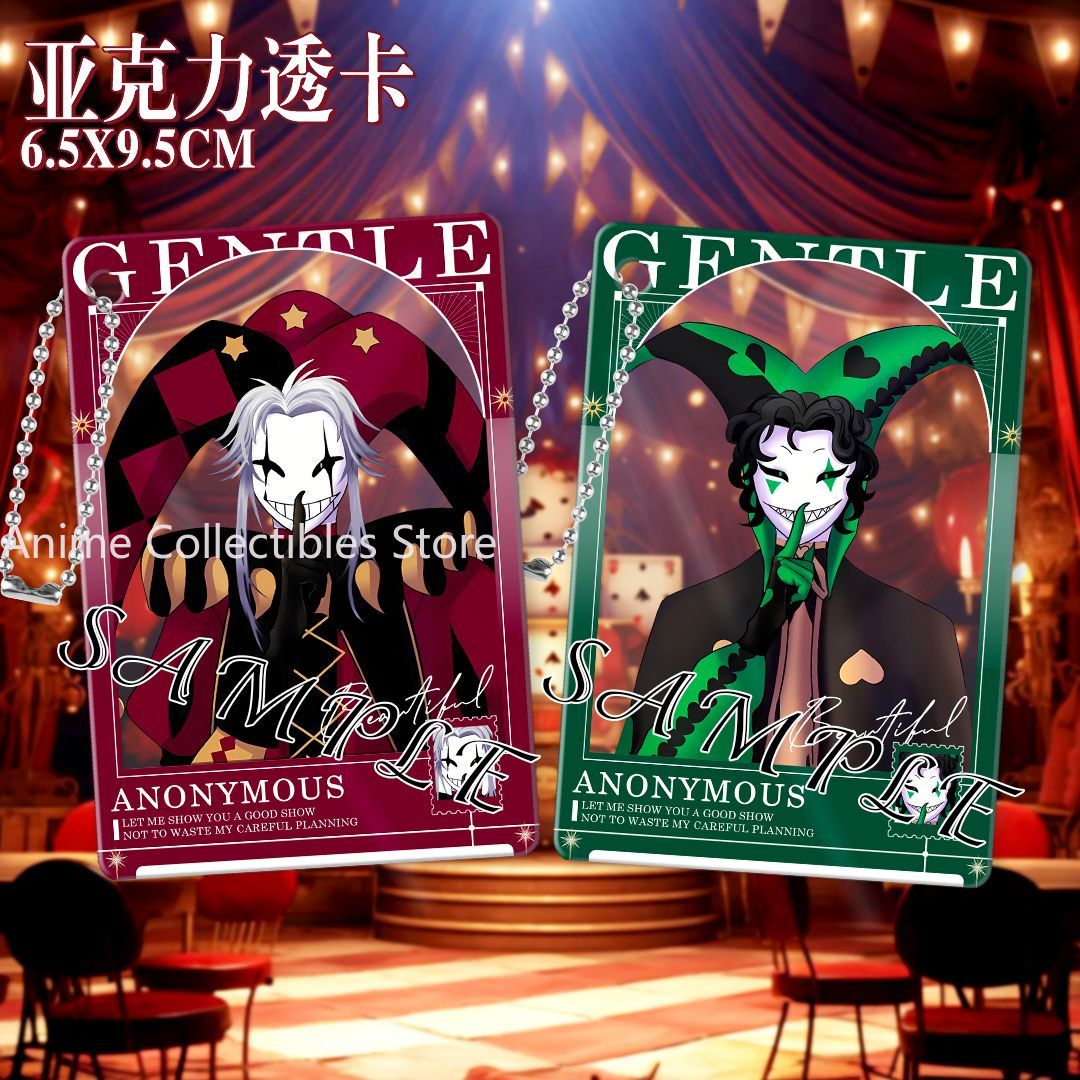The Freak Circus Pierrot Cospl - Cosplay Prop Bag 评论和价格