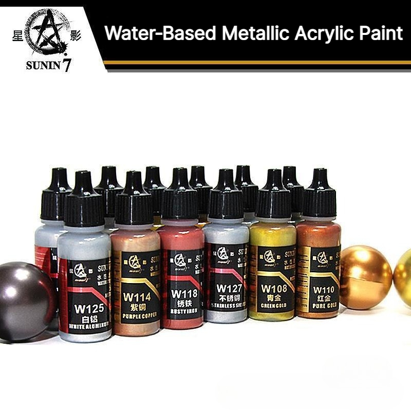 SUNIN 7 W101-124 20ml Eco-frie - Metallic Spray Paint 评论和价格