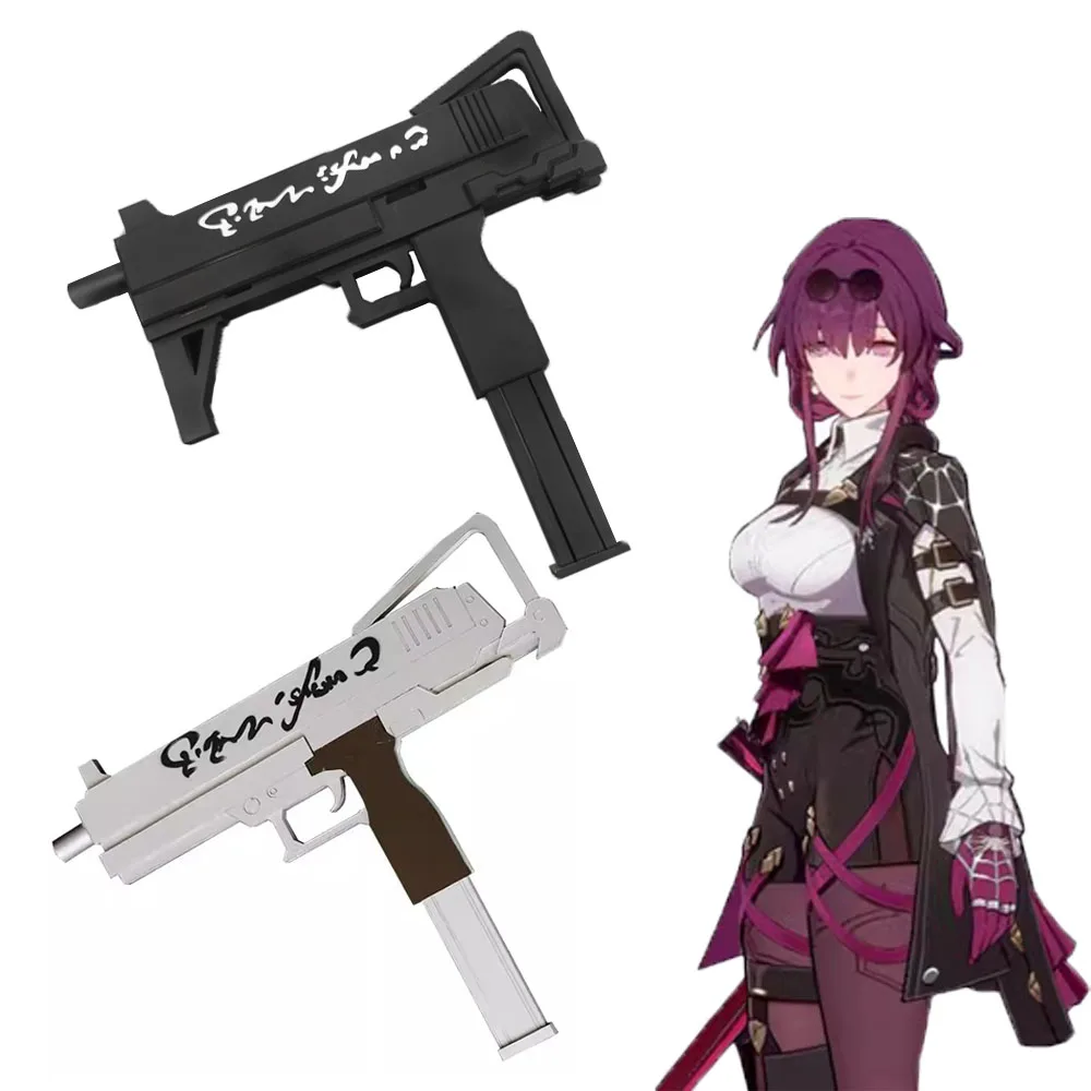 2026 NEW Anime Kids Toys Hallo - Detachable Cosplay Prop 评论和价格