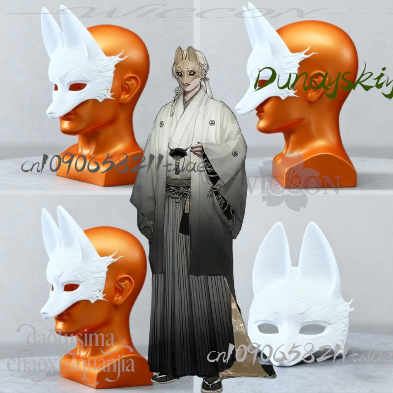 Cos Store Kotoyuki Fox Man Tsu - Cosplay Prop Diy 评论和价格
