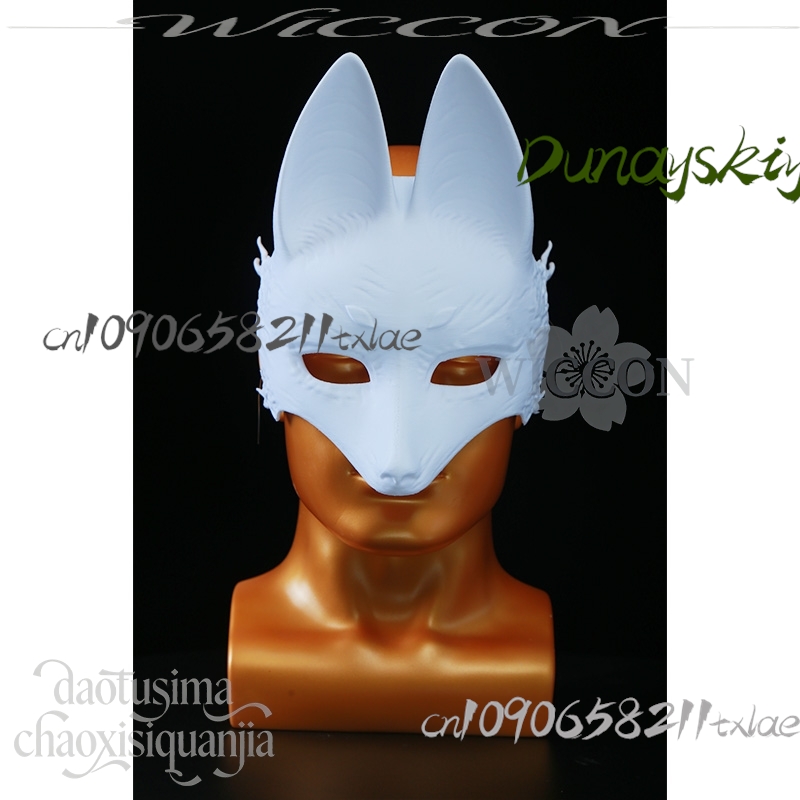 Cos Store Kotoyuki Fox Man Tsu - Cosplay Prop Diy 评论和价格