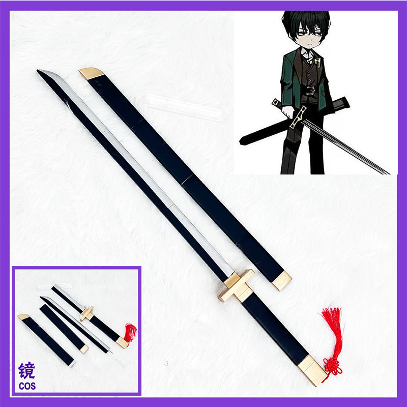 Game Limbus Company Yi Sang Co - Detachable Cosplay Prop 评论和价格