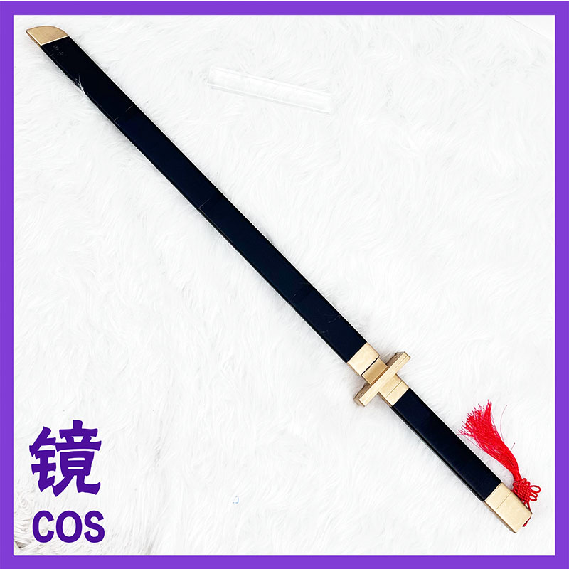 Game Limbus Company Yi Sang Co - Detachable Cosplay Prop 评论和价格