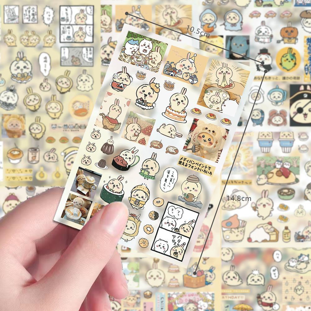 Usagi cut film stickers, old-f - Cosplay Material For Prop 评论和价格