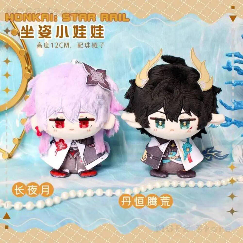 Cosplay Game Keychain Props Ha - Cosplay Prop Bag 评论和价格