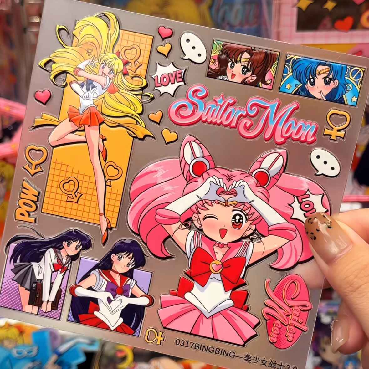 Sailor Moon jelly 3D 5D planne - Cosplay Prop Diy 评论和价格