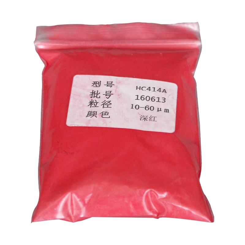Red Pigment Pearl Powder DIY D - Metallic Spray Paint 评论和价格
