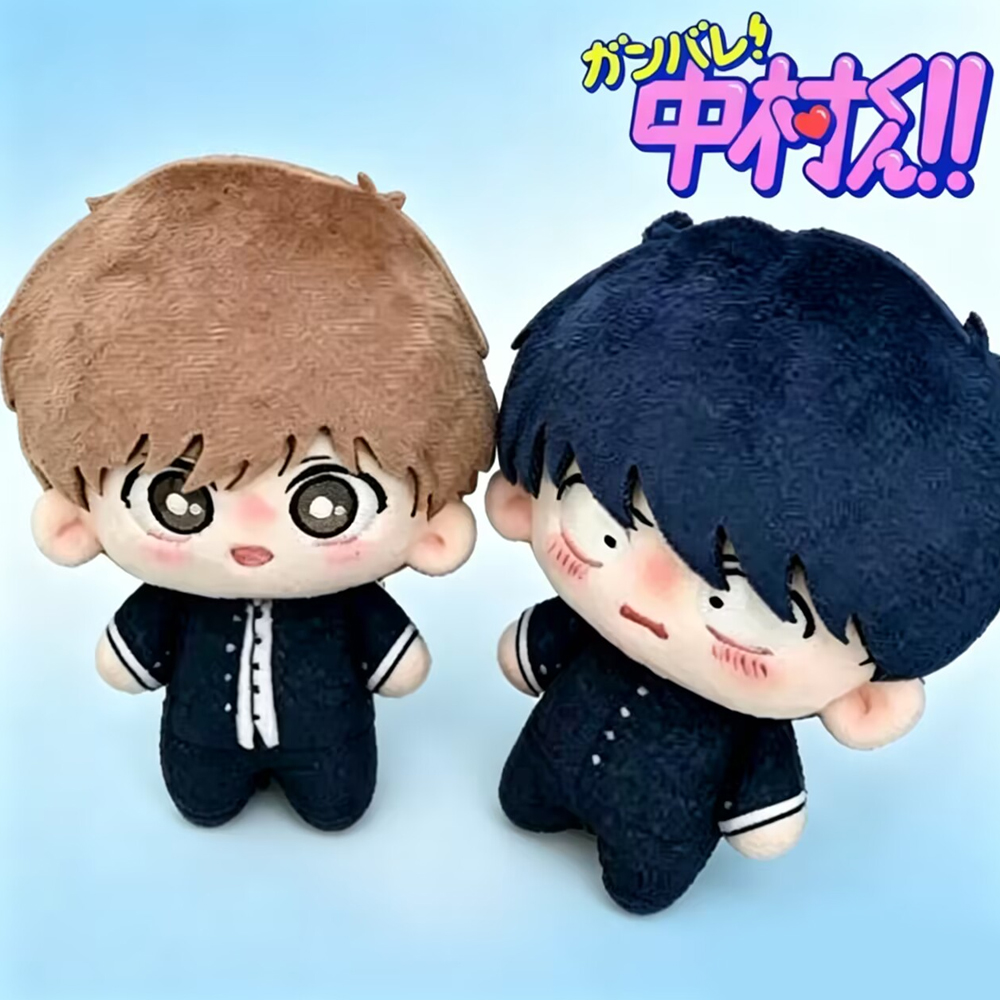Anime Go For It Nakamura Nakam - Cosplay Prop Bag 评论和价格