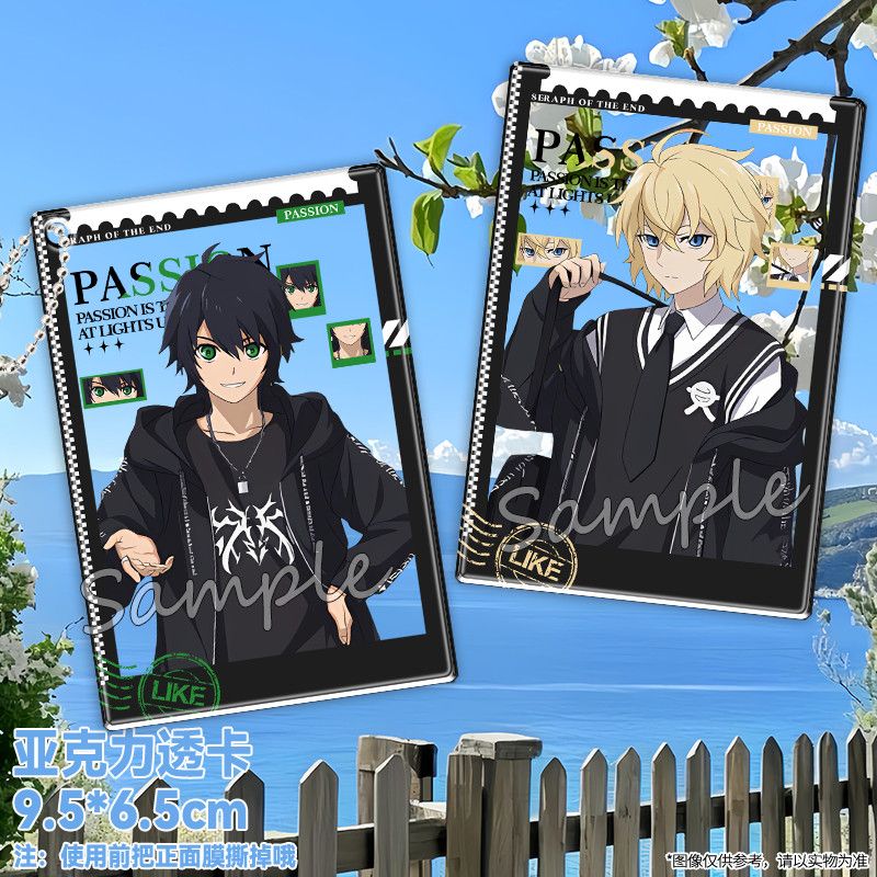 Anime Seraph of the End Hyakuy - Cosplay Prop Diy 评论和价格