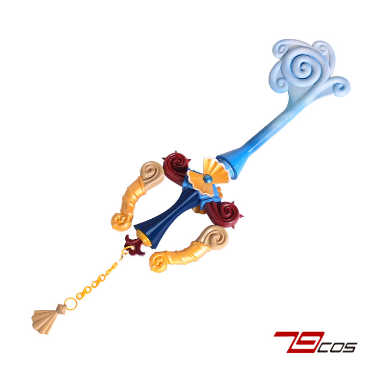 Kingdom Hearts II Sora Keyblad - Keyblade Cosplay Prop 评论和价格