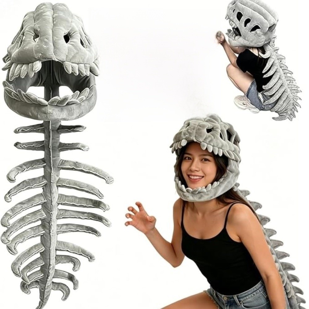 Halloween Cosplay Costume Dino - Free Cosplay Prop Patterns 评论和价格